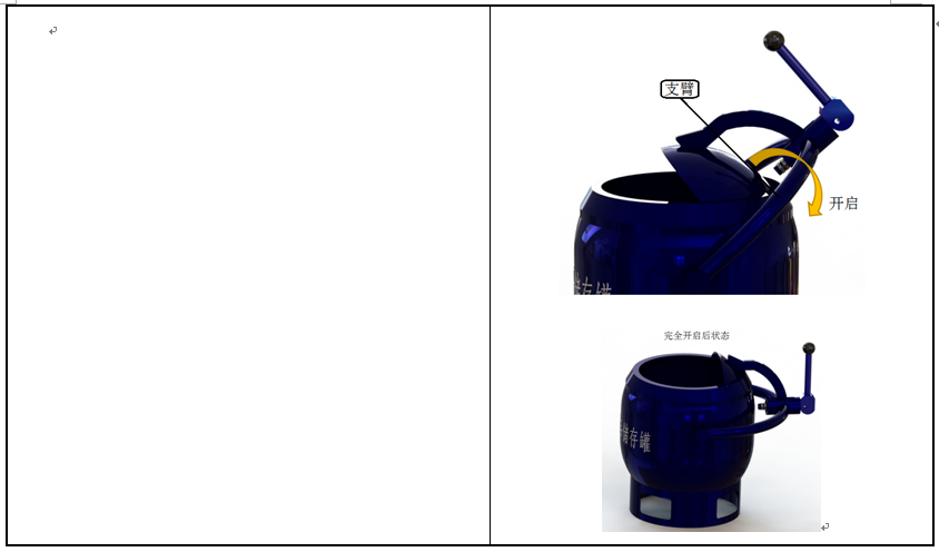 1646556524174413.png 3.png