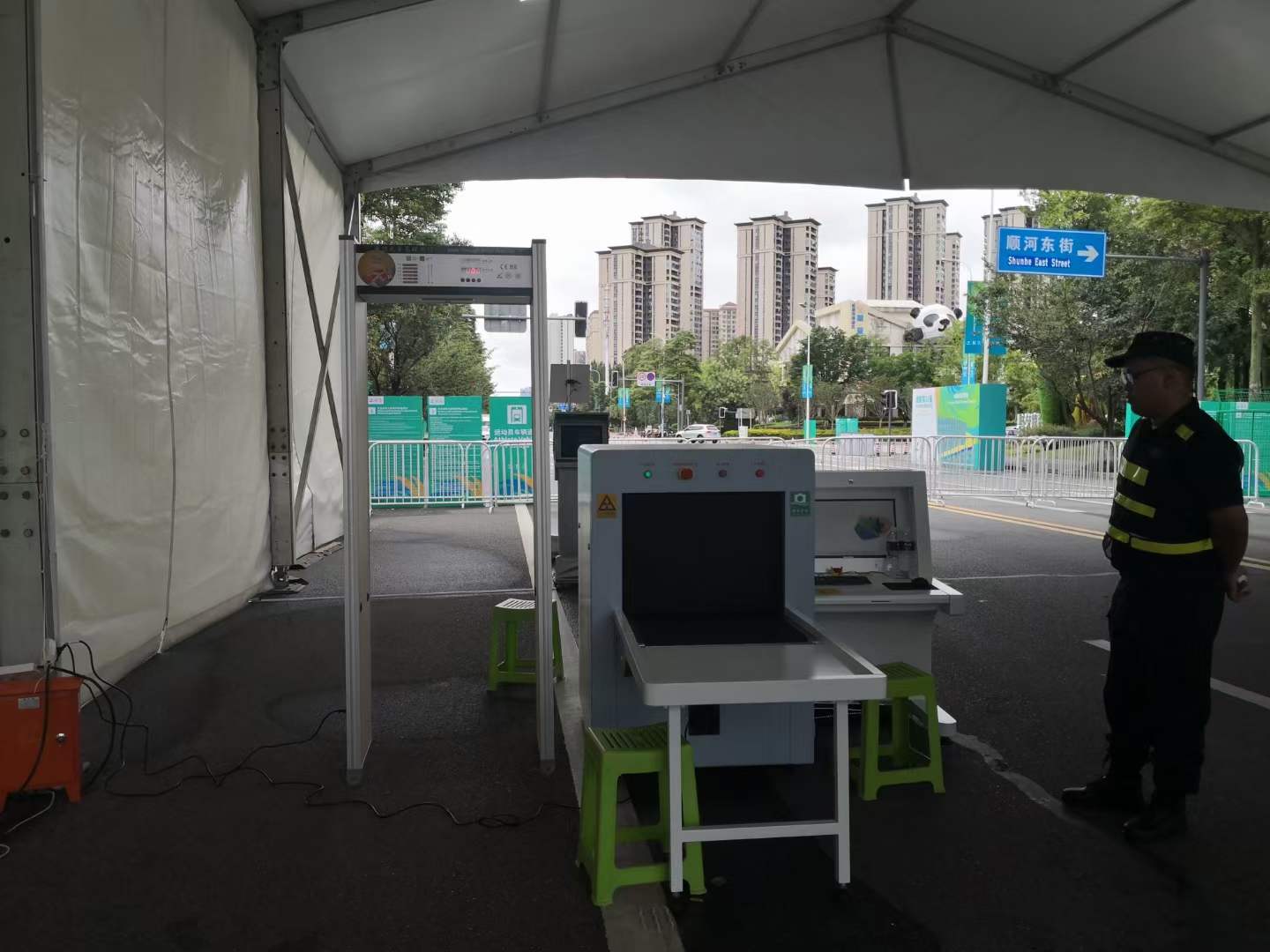 成都大運會 (4).jpg